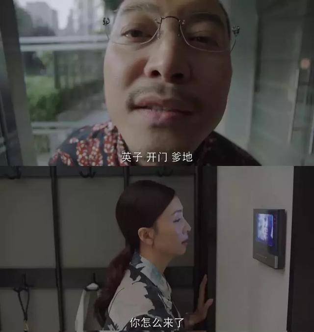 宋倩的态度从来都是厌烦,嫌弃,于是英子也很难看到爸爸