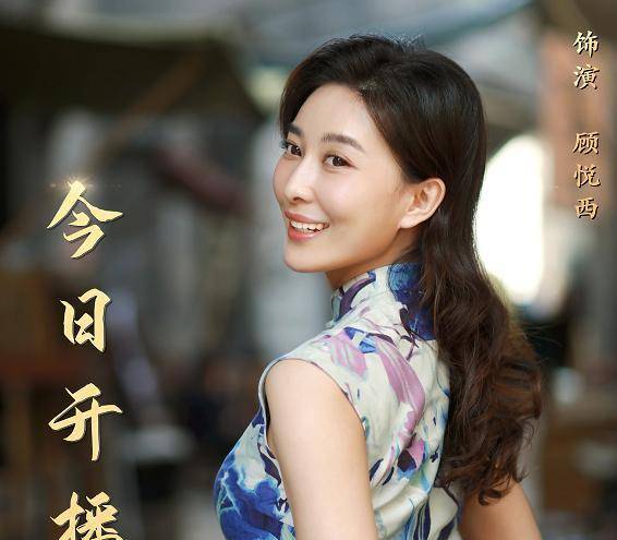 《隐秘而伟大》中,她是护弟狂魔顾悦西,是不是都想拥有这样一个姐姐?