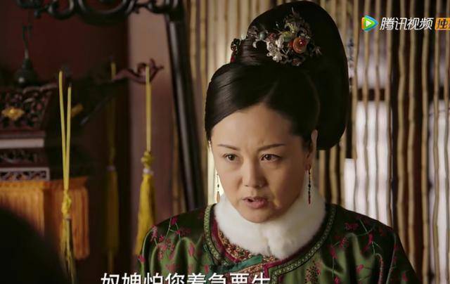 《如懿传》嬿婉丢失两颗棋子,又冒出三颗棋子,永琪和如懿危险了_姥姥