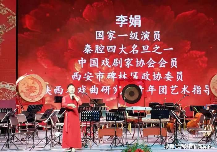 国家一级演员,秦腔四大名旦之一 李娟友情演唱《大登殿》,《大家喜欢