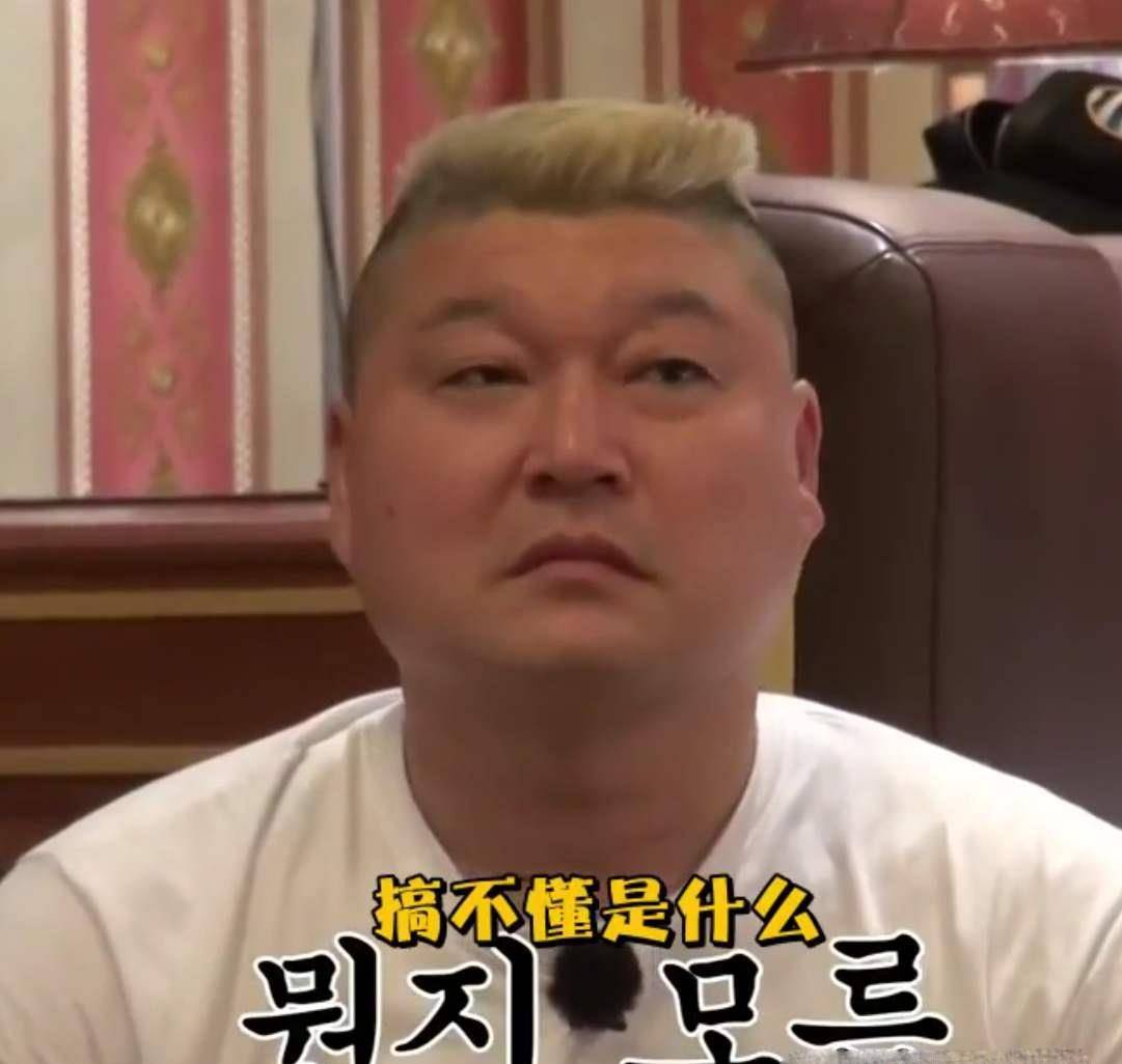 姜虎东12岁儿子长相曝光,又高又胖遗传父亲基因,体格与年龄不符_刘