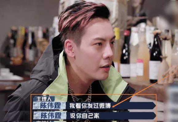 终于找到新欢,爱情的伤还需要爱情来医_罗志祥_男子_演艺事业