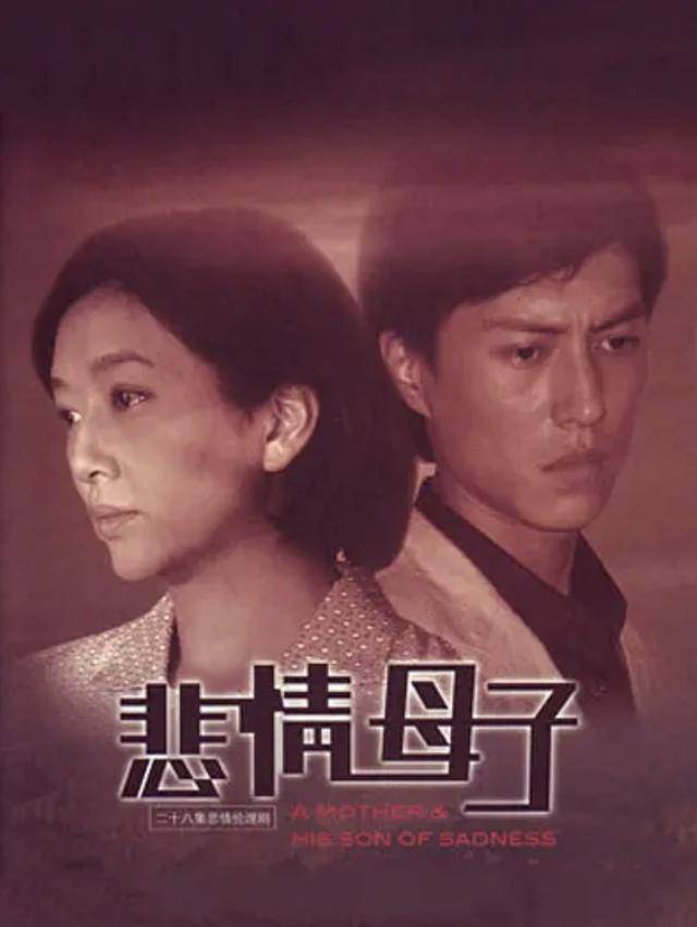 靳东江珊 来自搜狐网