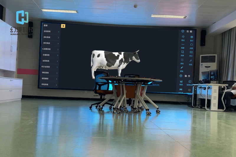 动物解剖虚拟仿真解决方案:探索新型教学模式,激发学生学习兴趣_实验