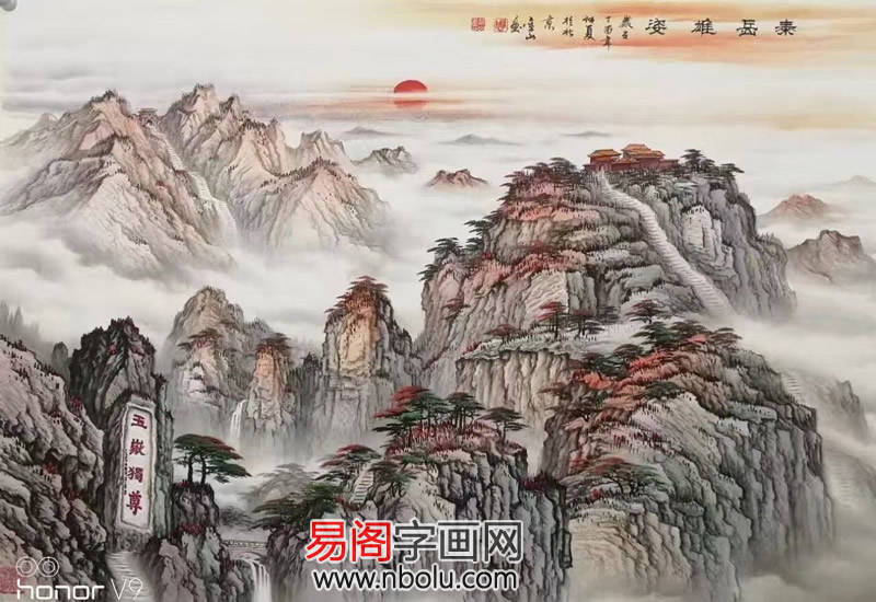 著名画家周金山工笔山水熠熠生辉