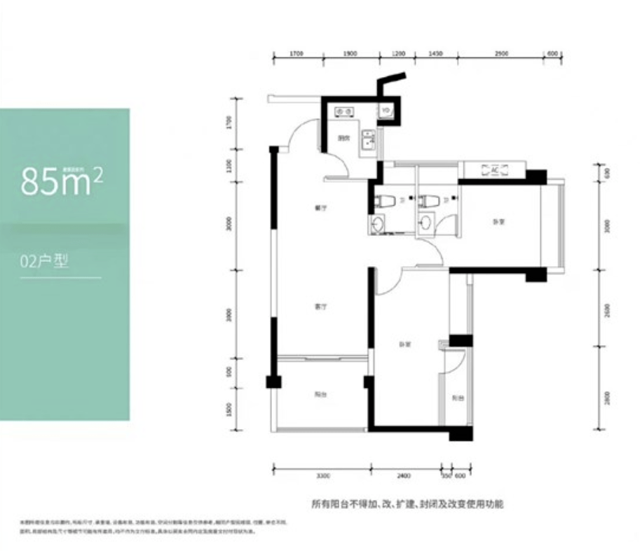 官网深圳壹成中心十区壹成中心十区官方网站丨欢迎您丨楼盘详情