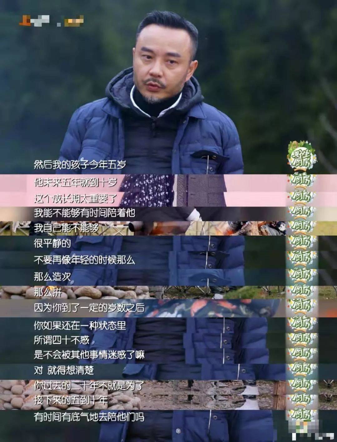 与何炅同龄为何汪涵这么老?