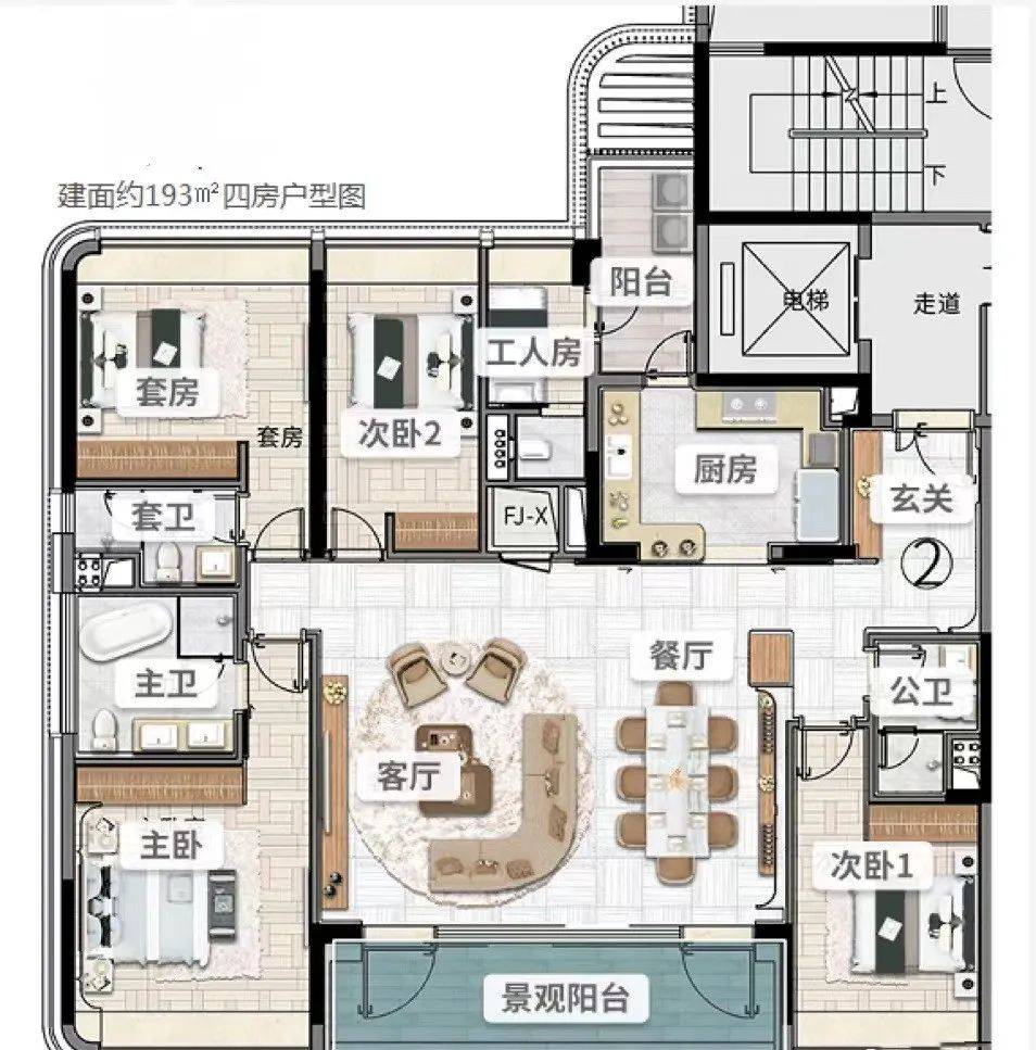 广州汇景台最新价格在售户型优缺点分析