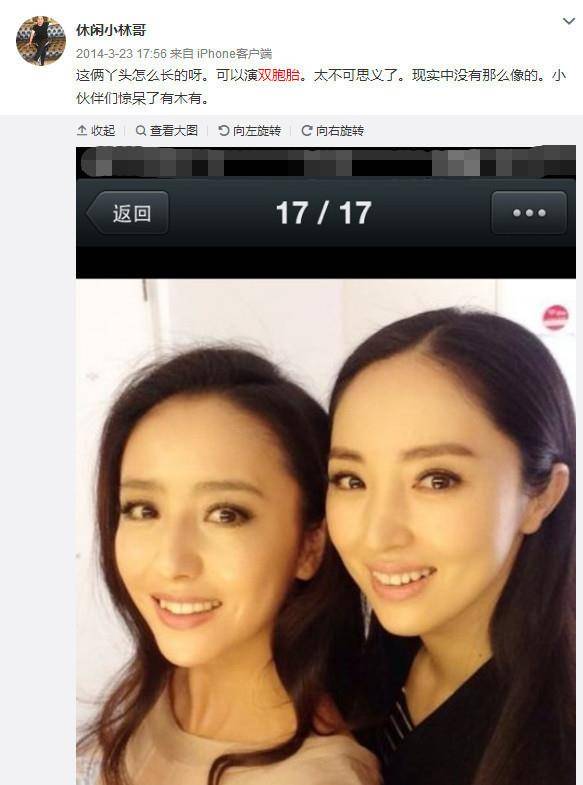 此外,佟丽娅爸爸还分享了与女儿以及董璇三人的合影.