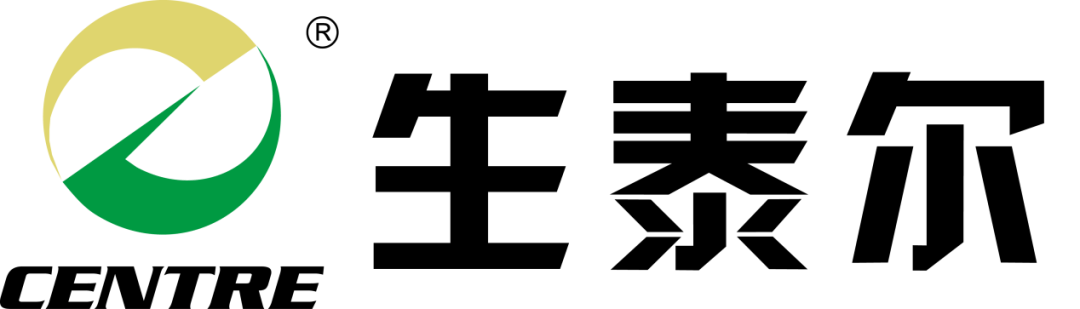 和光论坛61精彩升级北京生泰尔