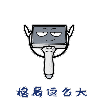 表情包添加方法:71方法一:点击文中表情包图片,长按保存到手机相册