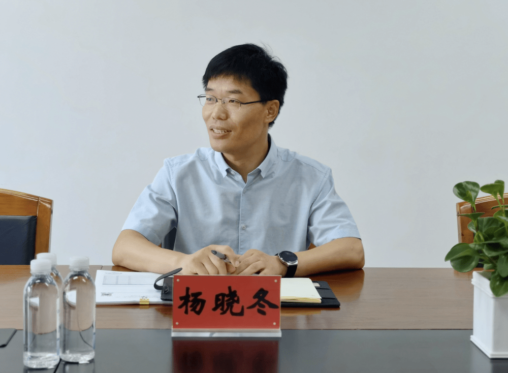 道达天际副总裁杨晓冬发言未来,北京道达天际科技股份有限公司将继续