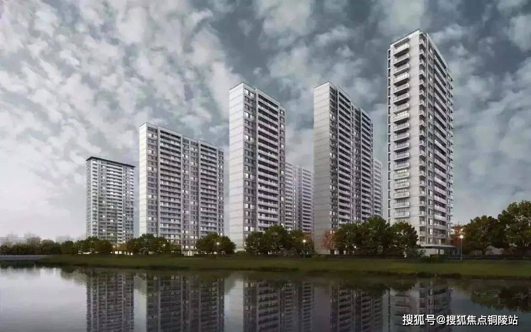 2022强势来袭温州远洋泊云庭售楼处电话4008610709转接1110官网