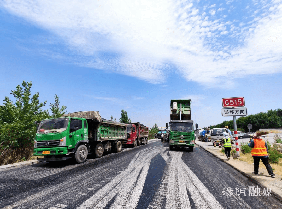 路面宽度105米g515国道安阳段完工通车