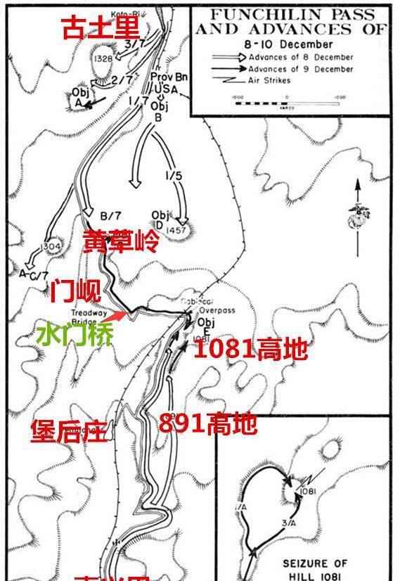 原创为炸一辆坦克牺牲27人水门桥必须要断坦克不能再过来了