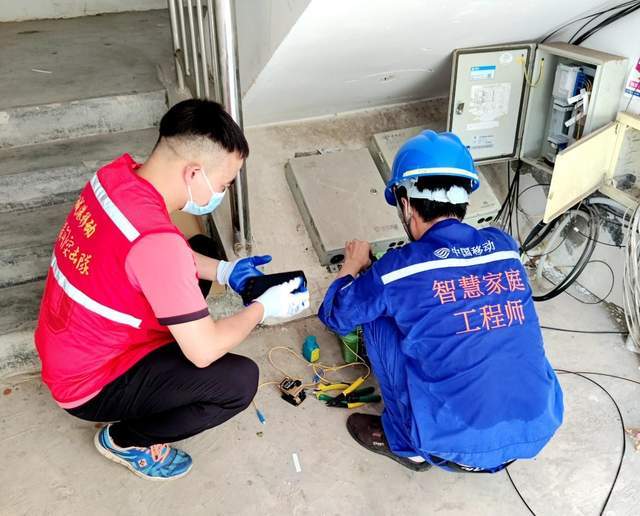 2小时完成宽带开户与安装防城港移动快装快修升级宽带装维服务