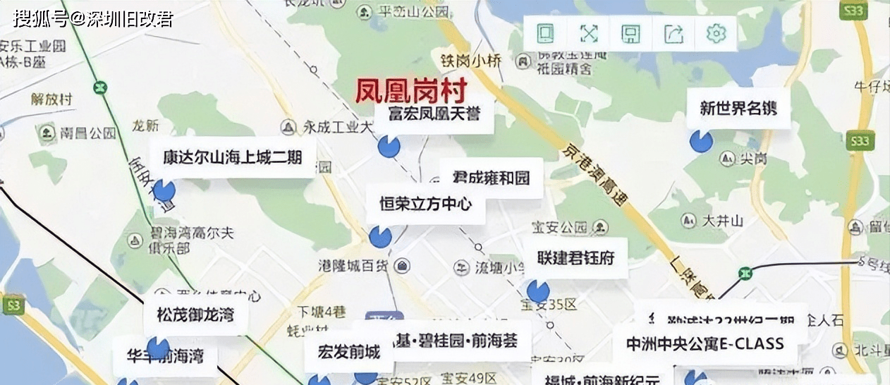 宝安西乡凤凰岗旧改项目华润操刀