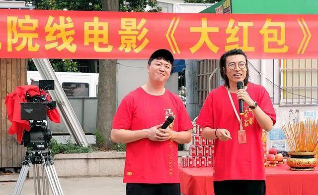 李克龙卷土重来,演员阵容全新升级,叫来包贝尔,克拉拉,张一鸣,许君