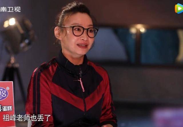 刘天池曝祖峰没求过婚婚后从不过浪漫节日婚戒都双双丢了