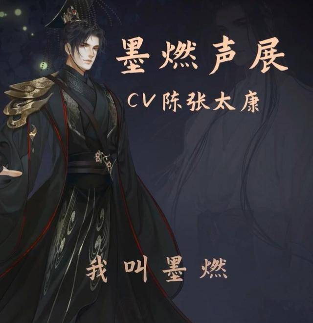 原创二哈和他的白猫师尊漫画倒计时踏仙帝君很萌楚晚宁很好看