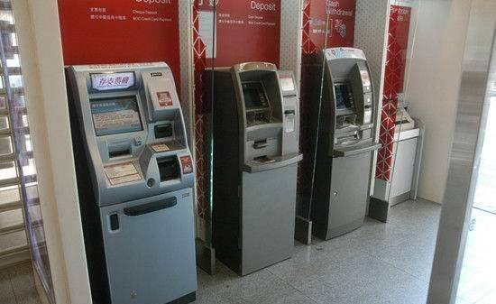 银行自动取款器能拉流水不 来自搜狐网