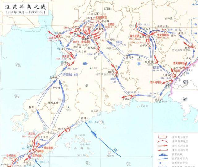 辽东战役清朝作为陆权国家为什么陆军会在决战中不堪一击