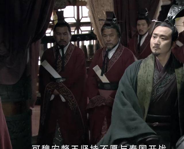 3个月后,大梁城墙被水冲坏,魏王假在投降之后被杀,魏国就此灭亡.