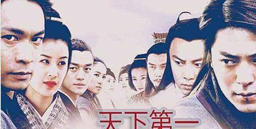 盘点电视剧《天下第一》十大武林高手排名!_曹正淳_天涯_柳生