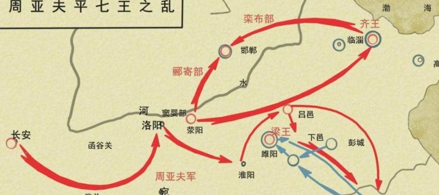 汉朝时期平定七国之乱的功臣刘武最后什么结局?_汉景帝_袁盎_弟弟