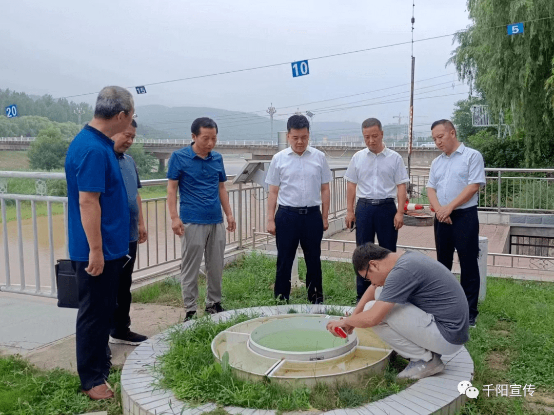 宝鸡市千阳县县委书记刘方斌检查全县防汛和地质灾害点防治工作