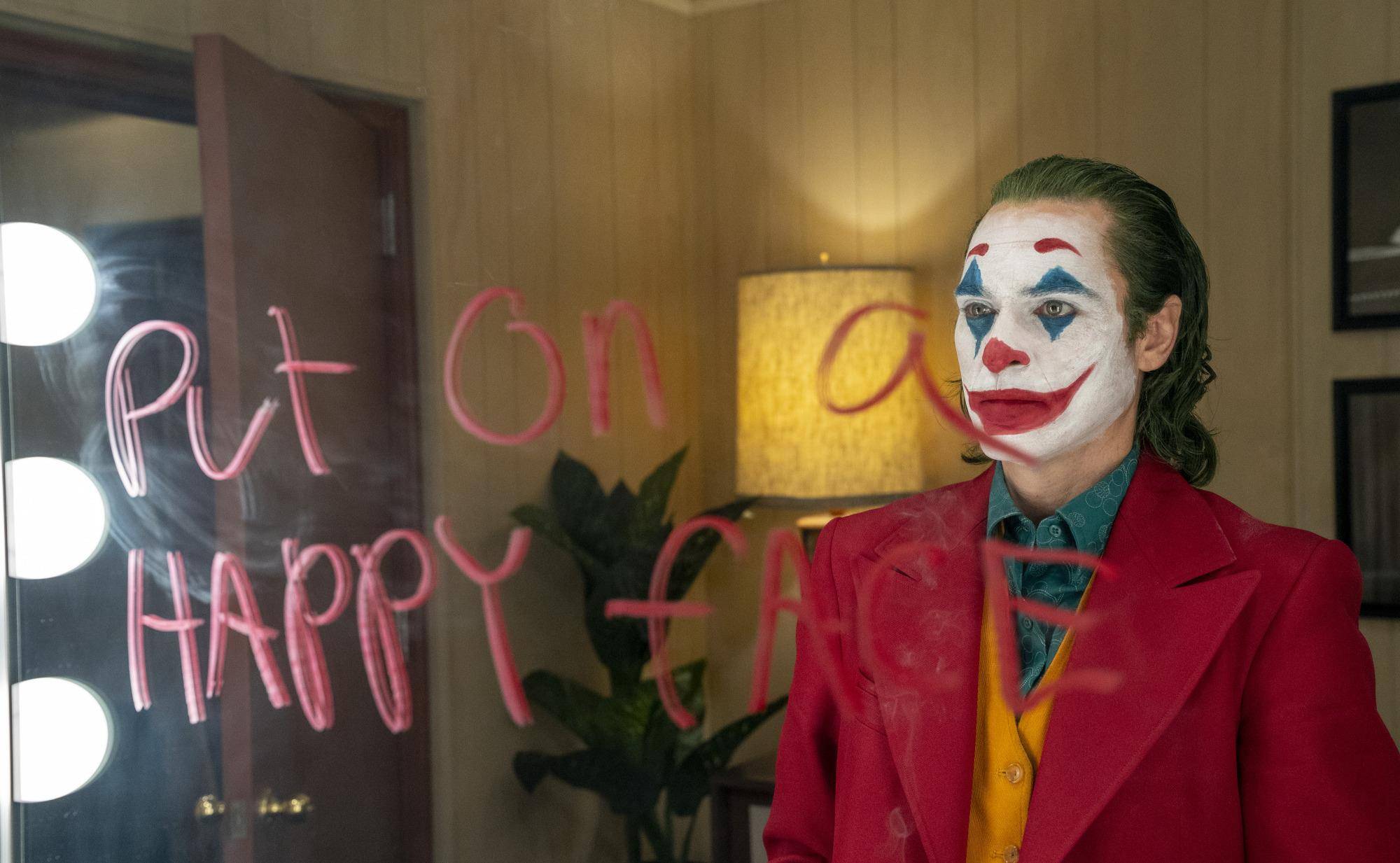 小丑seo 来自搜狐网