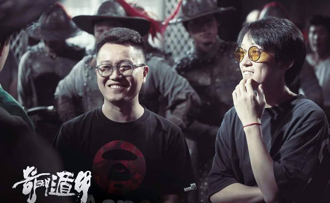 原创项氏兄弟网络电影幻燃有术幕后学院