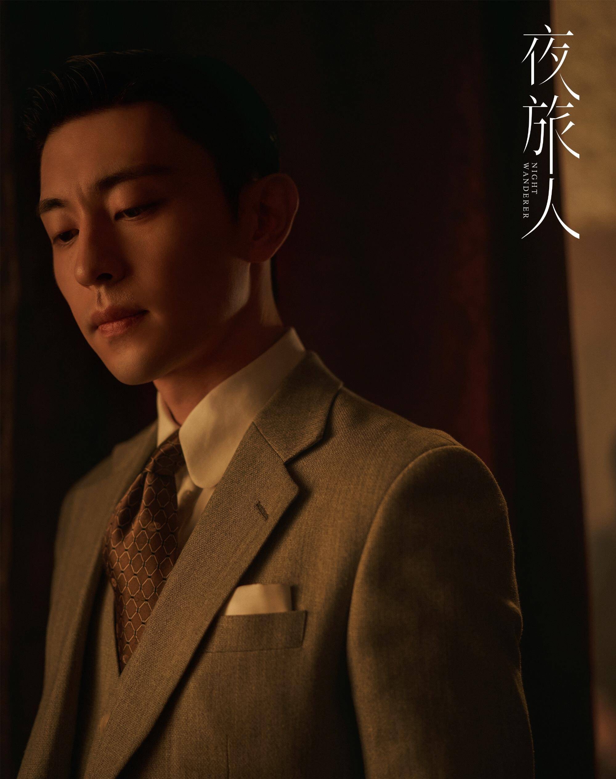 原创夜旅人被点名表扬2022年即将登场倪妮王玉雯值得期待