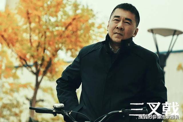 《三叉戟》夏静怡的存在不是坑就是伏笔,她正深陷"狼窝"_老夏_集团