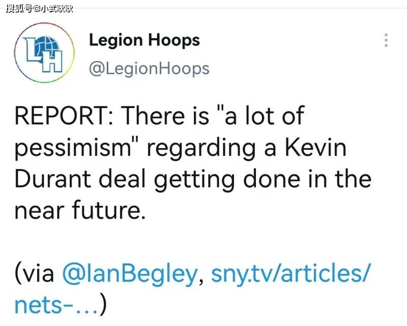 why the bucks dont go after kd为什么雄鹿不去追求杜兰特nah bucks