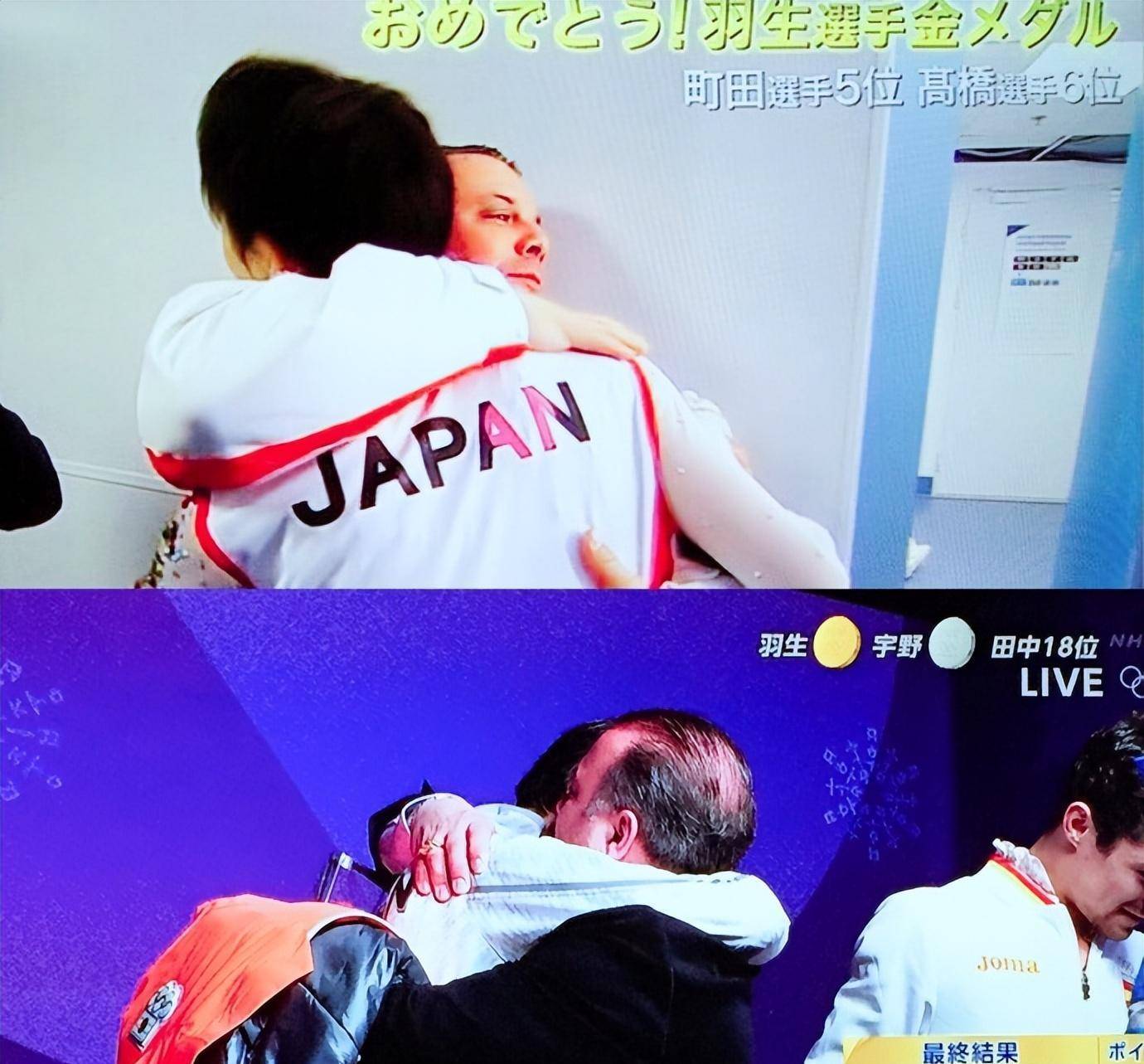 在那个时候,这只是正常的,羽生结弦的一些过去和教练组都怀念它_板球