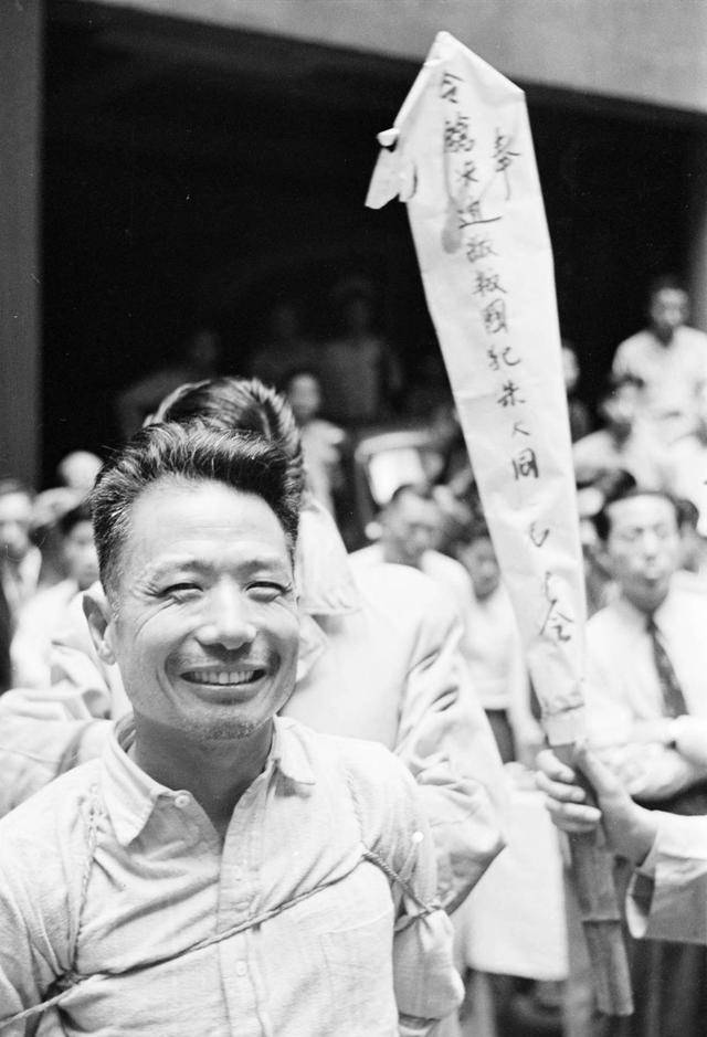 1949年民国老照片上海解放前枪决地下党谁知道他们姓名