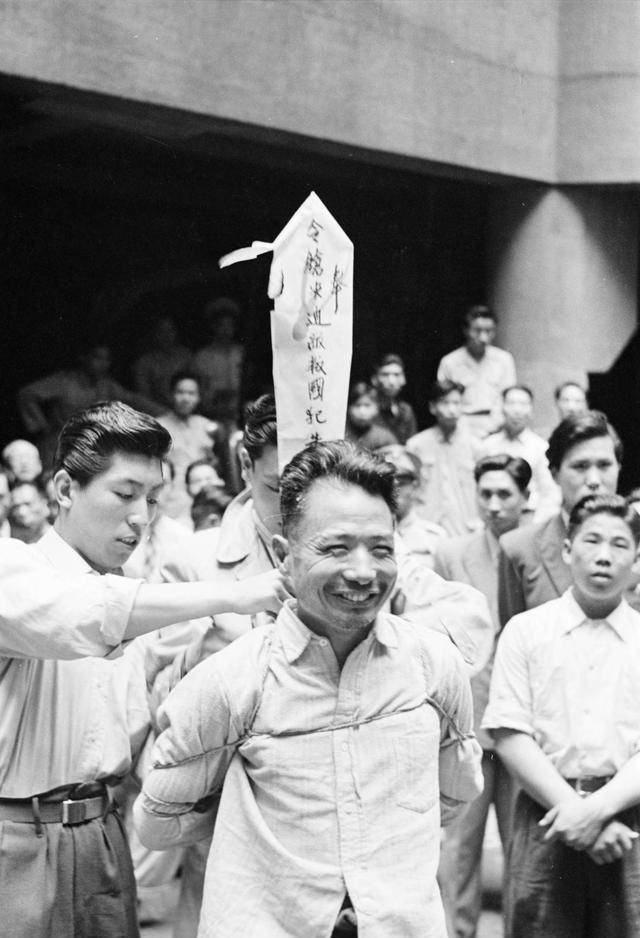 1949年民国老照片上海解放前枪决地下党谁知道他们姓名