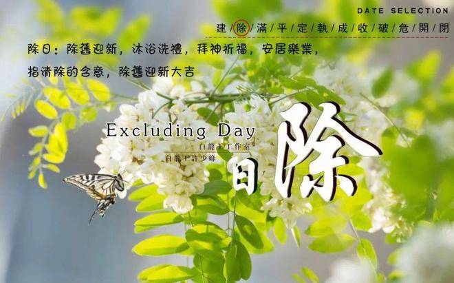每逢这期间,太乙救苦天尊广开宏恩,大赦地狱,由地官清虚大帝负责赦罪