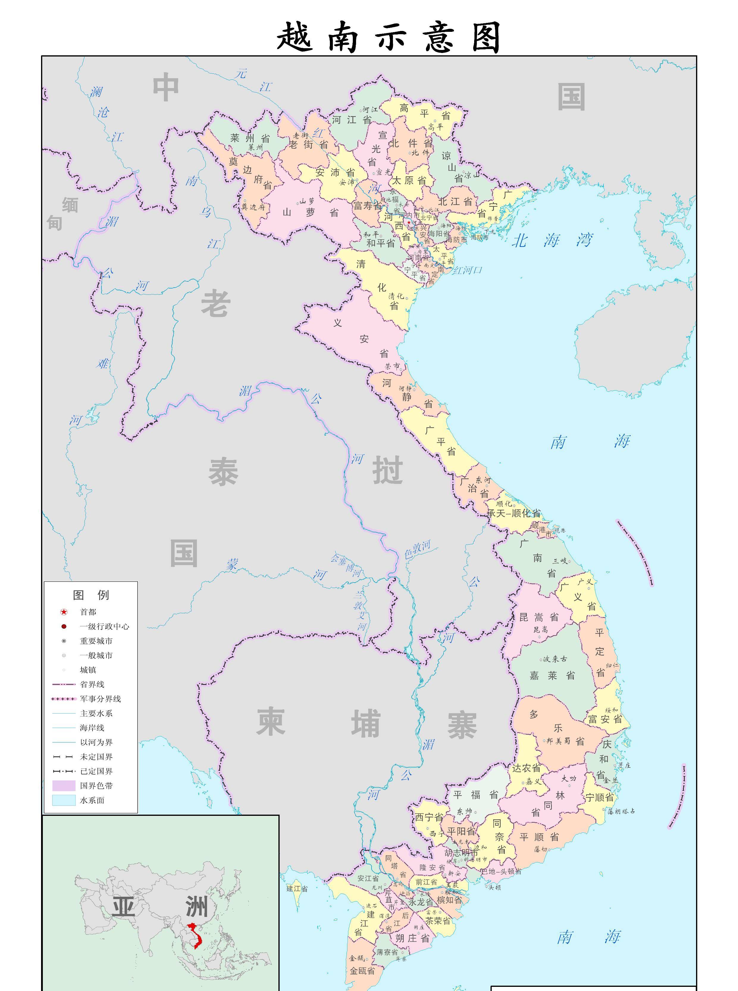 一张表看懂越南与中国行政区划的对应关系:上级行政区差别反而大_中越