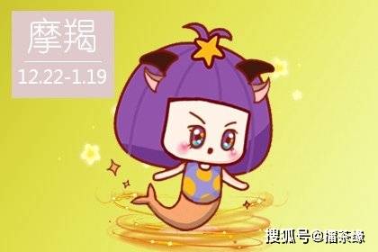 巨蟹真的很爱摩羯女吗巨蟹男爱摩羯女的表现