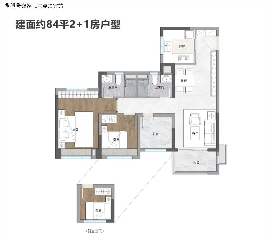 官方网站_广州【保利领秀海】楼盘详情丨保利领秀海欢迎您!