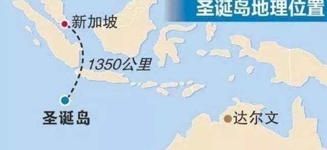 圣诞岛:华人占比85,海外华人最密集的地区为何属于澳大利亚?