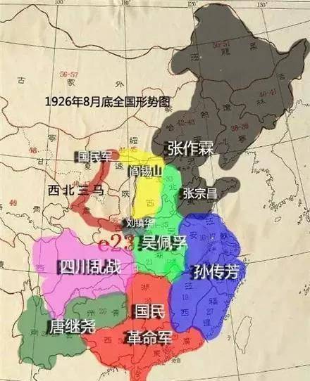 混而不乱:十五分钟搞懂北洋时代的军阀混战_段祺瑞_袁世凯_势力