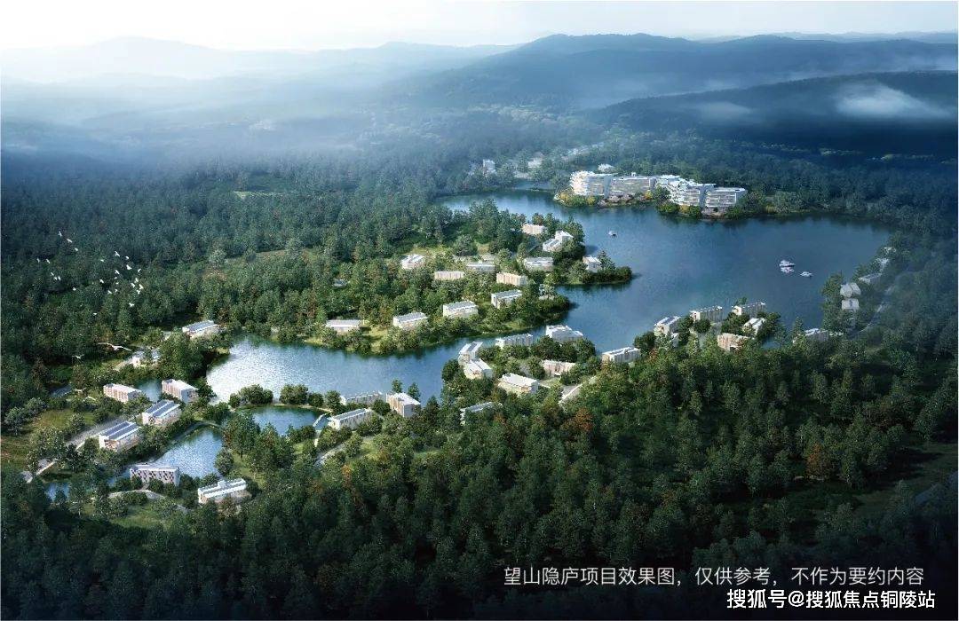 金华绿城望山隐庐售售楼处电话:400-861-0709转8866