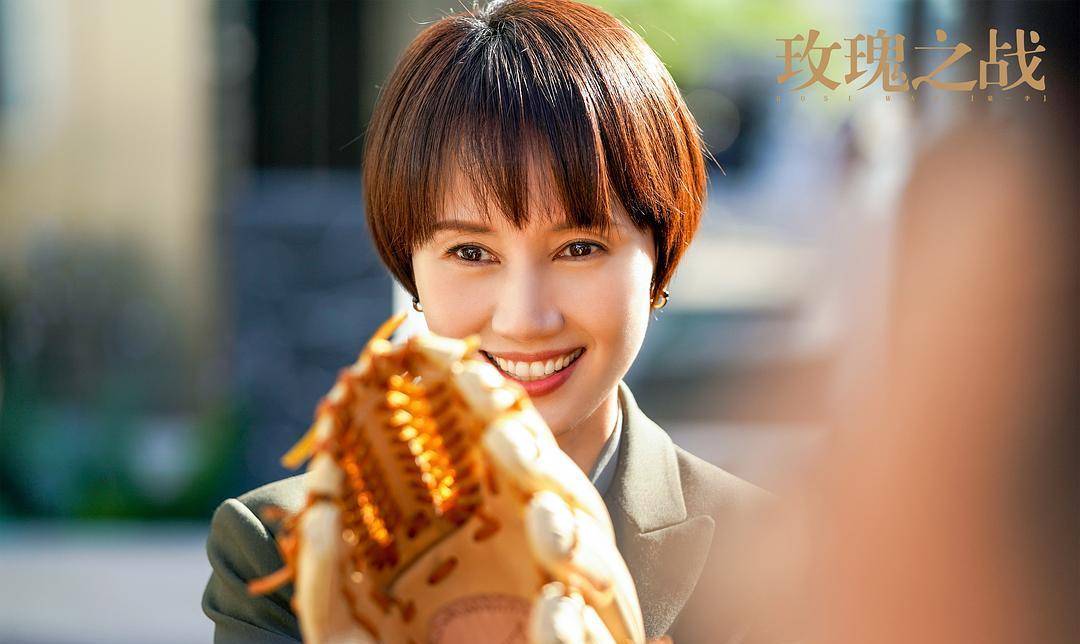 职场女性残酷的一面被《玫瑰之战》挖掘出来,袁泉这个骨干的作用是