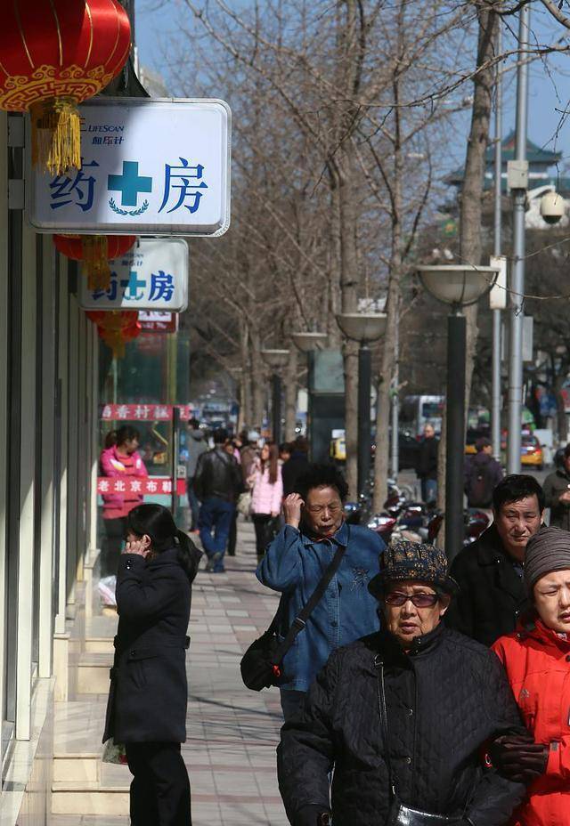 黑龙江：药店免费发退烧药被抢，大家无一人阻拦：太让人寒心