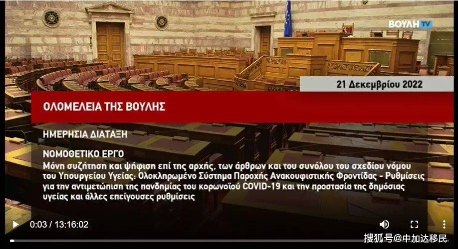 ϣ���������� | ʵʩϸ�����ύ���#�мӴ��������