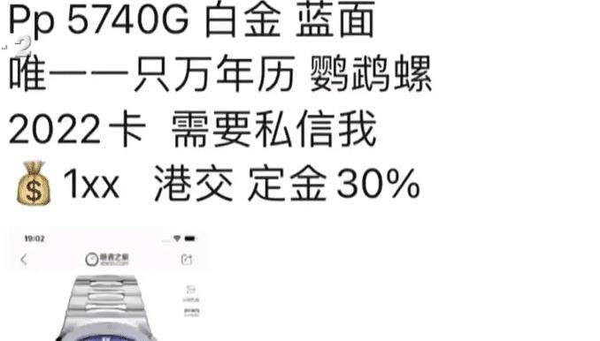 ɽ���ൺ��Ů�ӻ���158�����ֱ����ݳ�Ʒ���Ӧ����֪�� ...