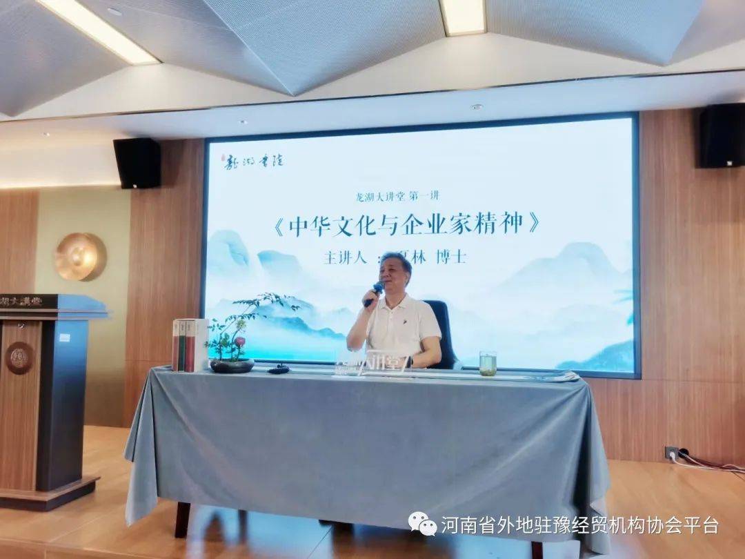 ����ʡ���פԥ��ó����Э���������������ش�